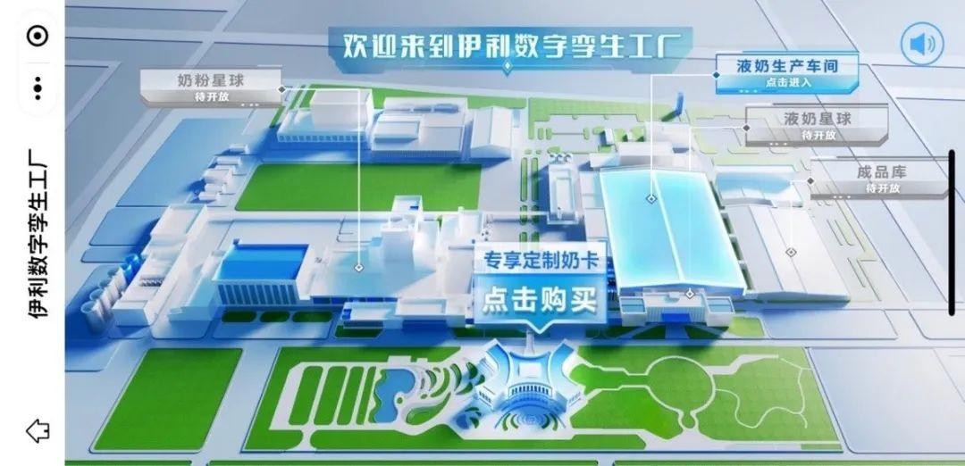 行業(yè)大模型突進(jìn)，“AI+”賦能營(yíng)銷公司與品牌 答案漸顯，挑戰(zhàn)仍在